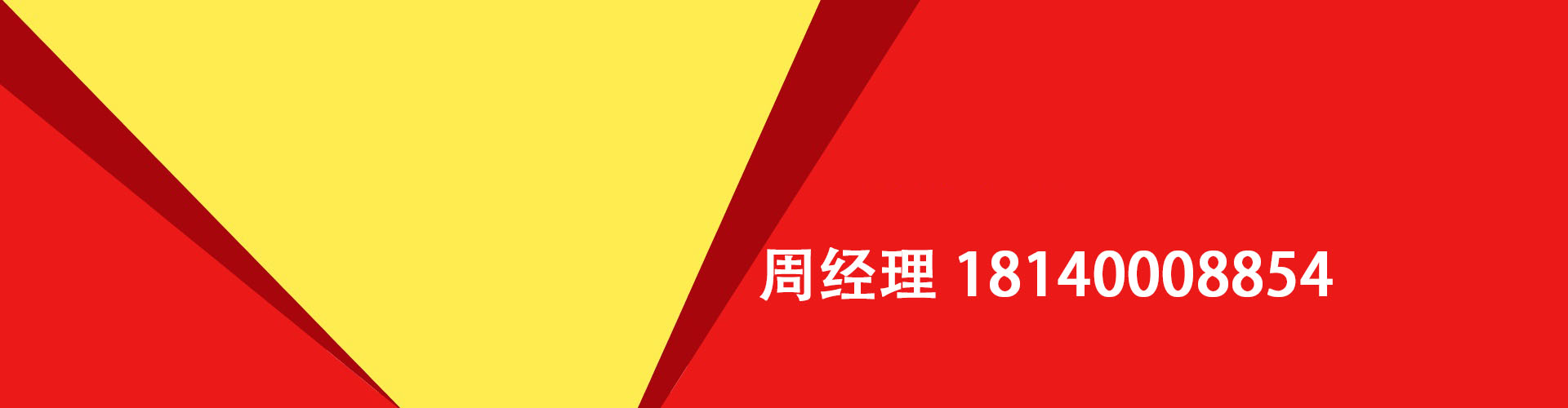 山西纯私人放款|山西水钱空放|山西短期借款小额贷款|山西私人借钱